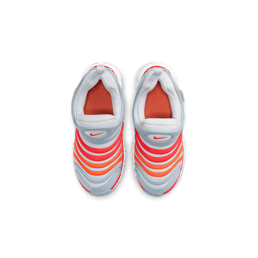Nike Dynamo Free