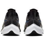 Nike Zoom Gravity 1