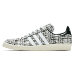 INVINCIBLE® x DAYZ x adidas originals Campus 80S