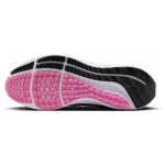 Nike Air Zoom Pegasus 39