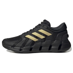 Adidas CLIMACOOL VENTICE