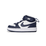 Nike Mid 2