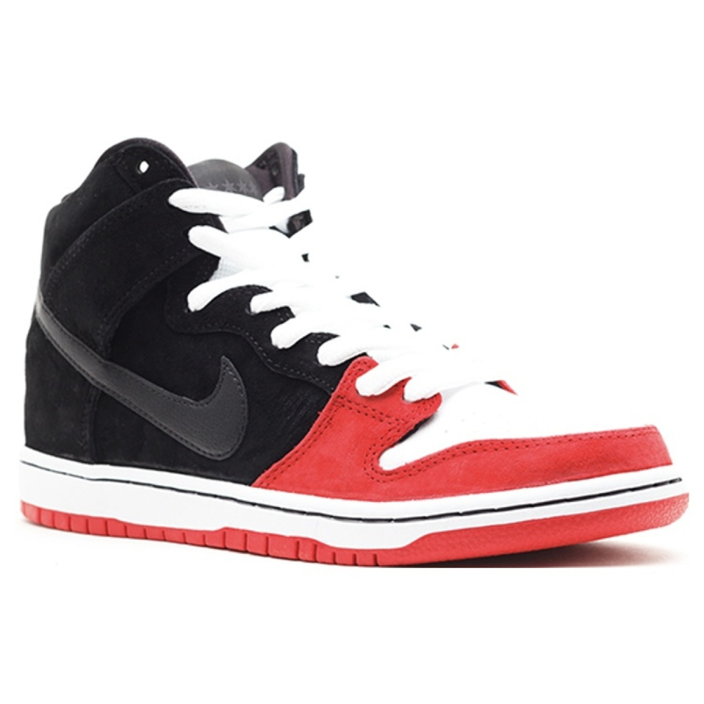 Nike Dunk SB