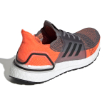 Adidas ULT Hi-Res Coral