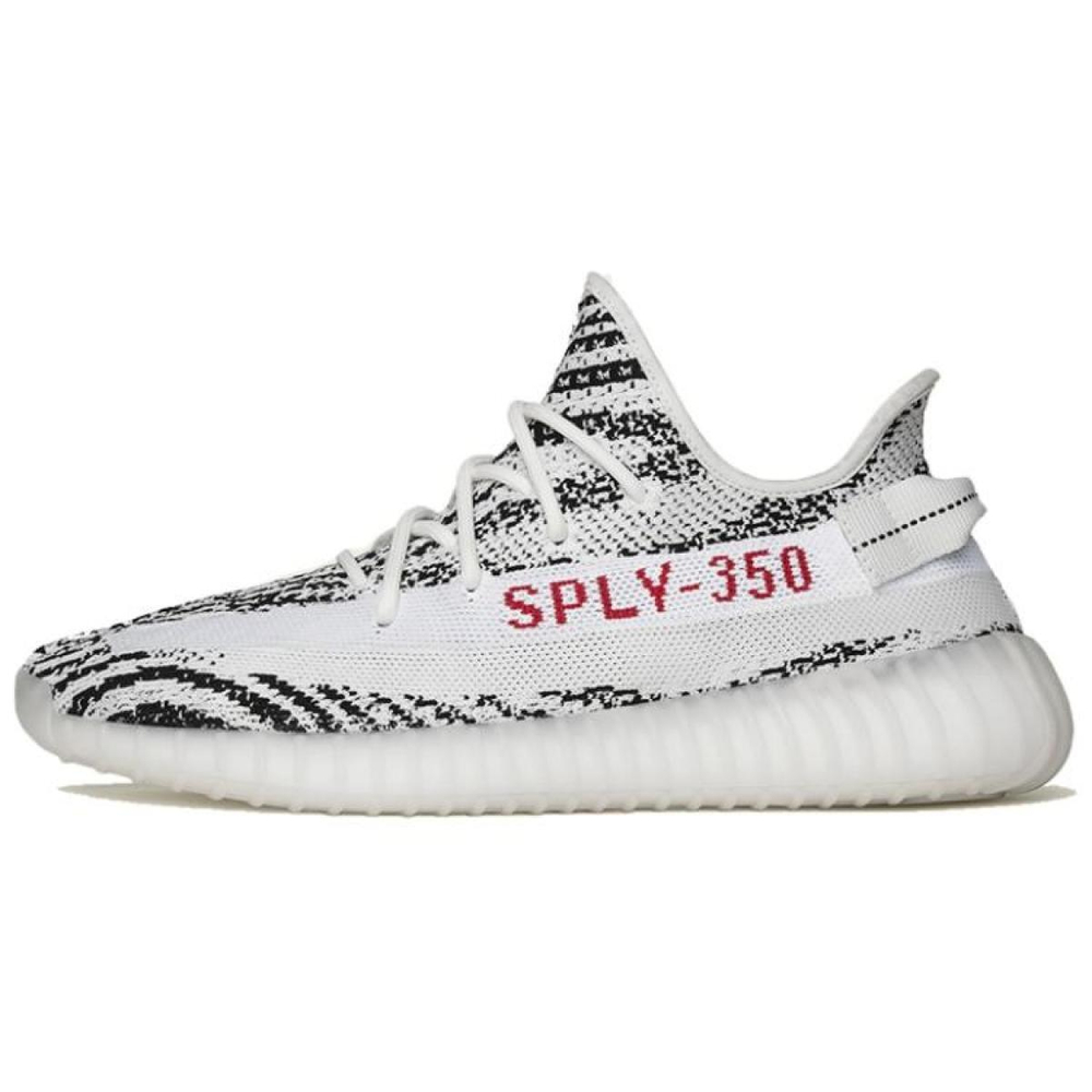 Adidas originals Yeezy Boost 350 V2 "zebra" / / 2018