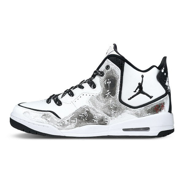 【 】 Jordan Courtside 23