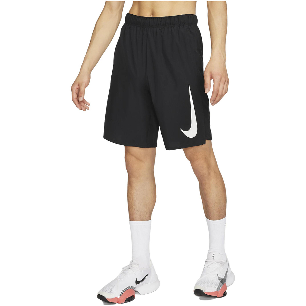 Nike Logo