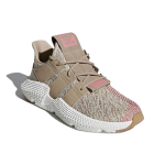 Adidas originals PROPHERE Trace Khaki