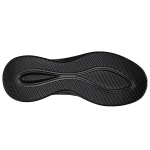 Skechers Ultra Flex 3.0