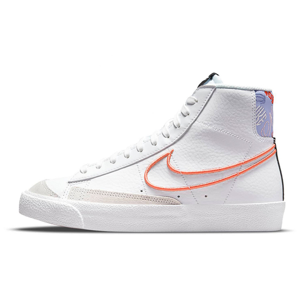 Nike Blazer