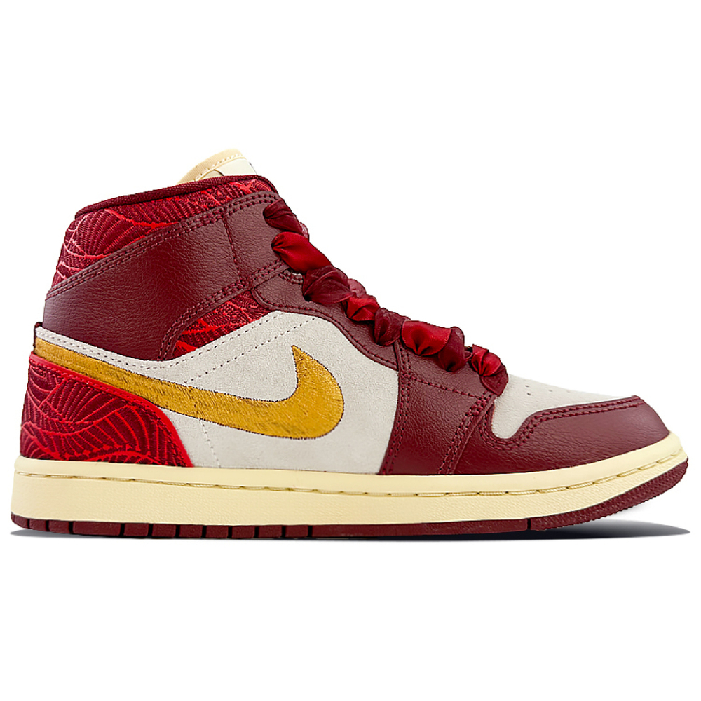 【 】 Jordan Air Jordan 1