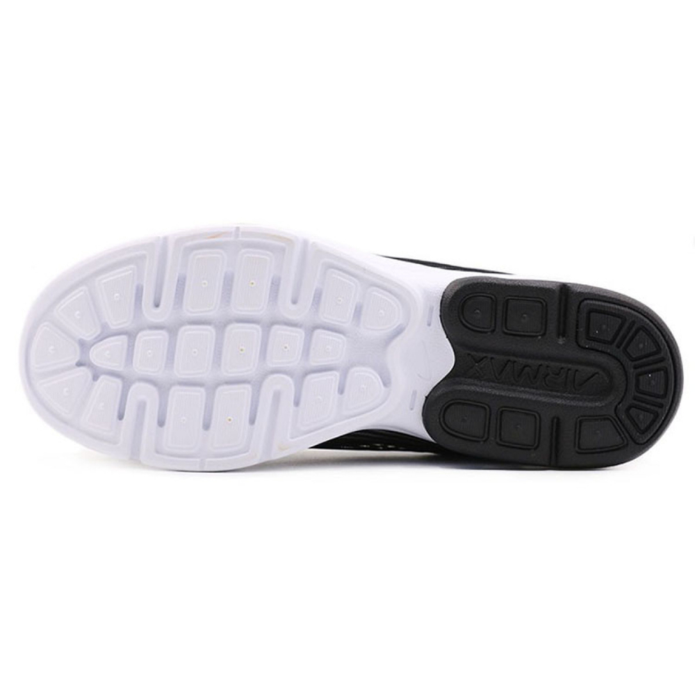 Nike Air Max Advantage