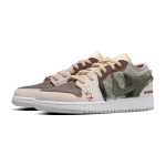 【 】 Jordan Air Jordan 1 Low SE Craft NO.205 GS