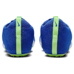 Nike Superfly Elite 2