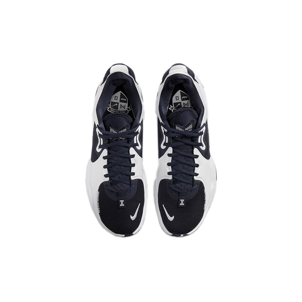 Nike PG 5 Team 5 TPU