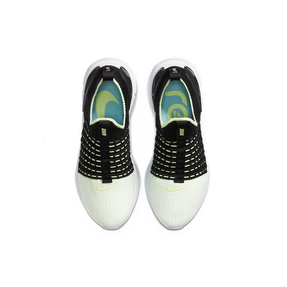 Nike React Phantom Run Flyknit 2