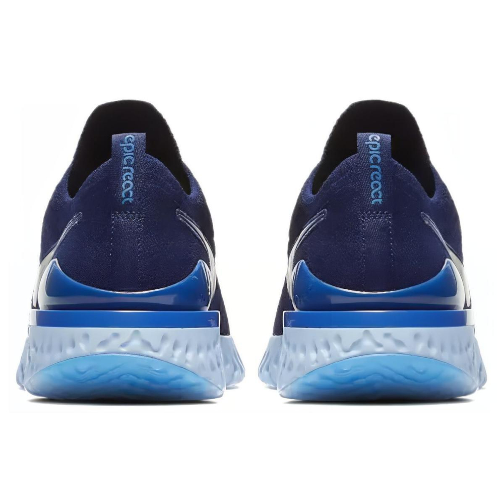 Nike Epic React Flyknit 2