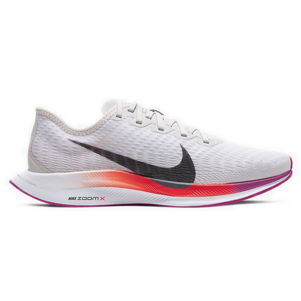 Nike Pegasus turbo 2 Logo