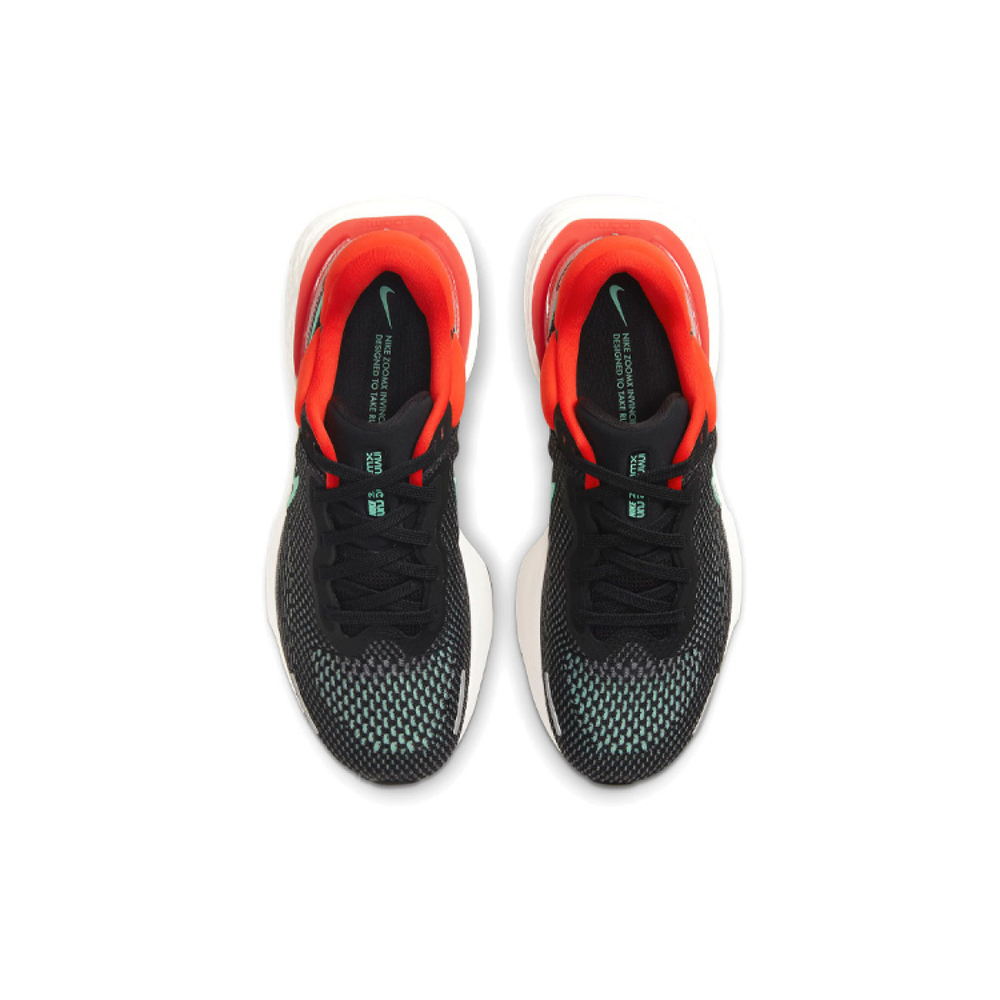 Nike Invincible Run 1 ZoomX Flyknit