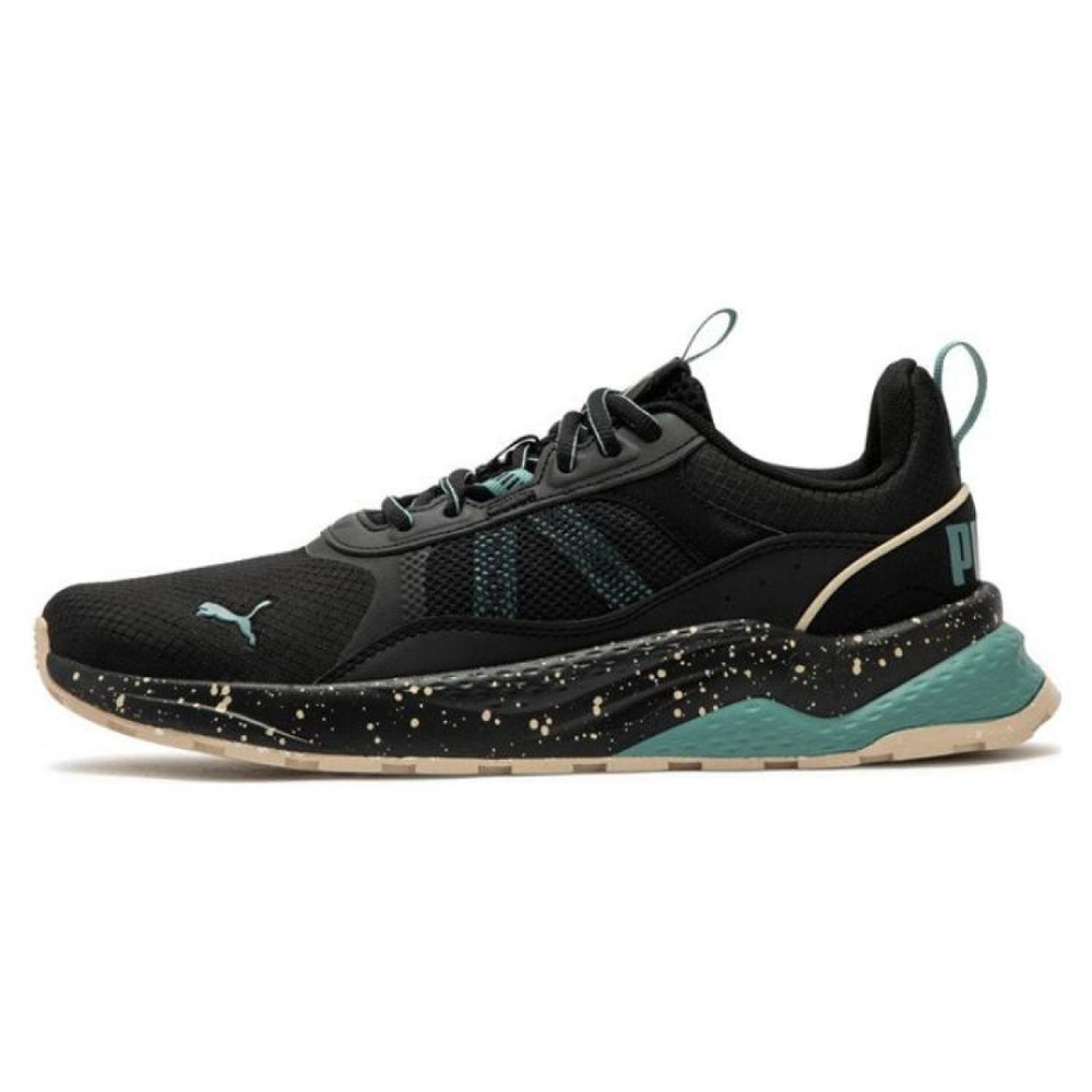 PUMA Anzarun 2.0 Open Road