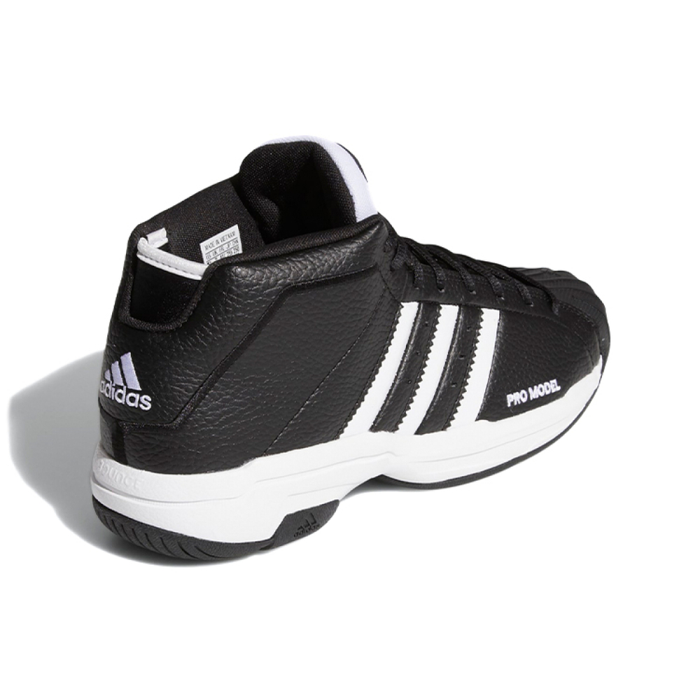 Adidas PRO Model 2G Synthetic