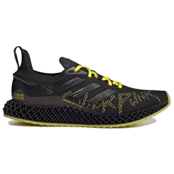 Cyberpunk 2077 x adidas X9000