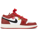 【 】 Jordan Air Jordan 1