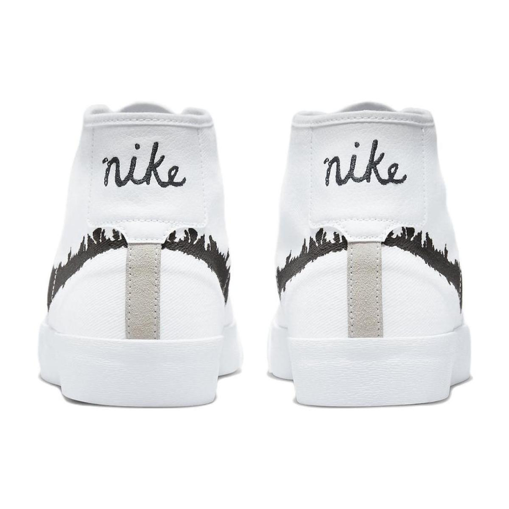 Nike Blazer