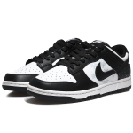 【 】 Nike Dunk Retro
