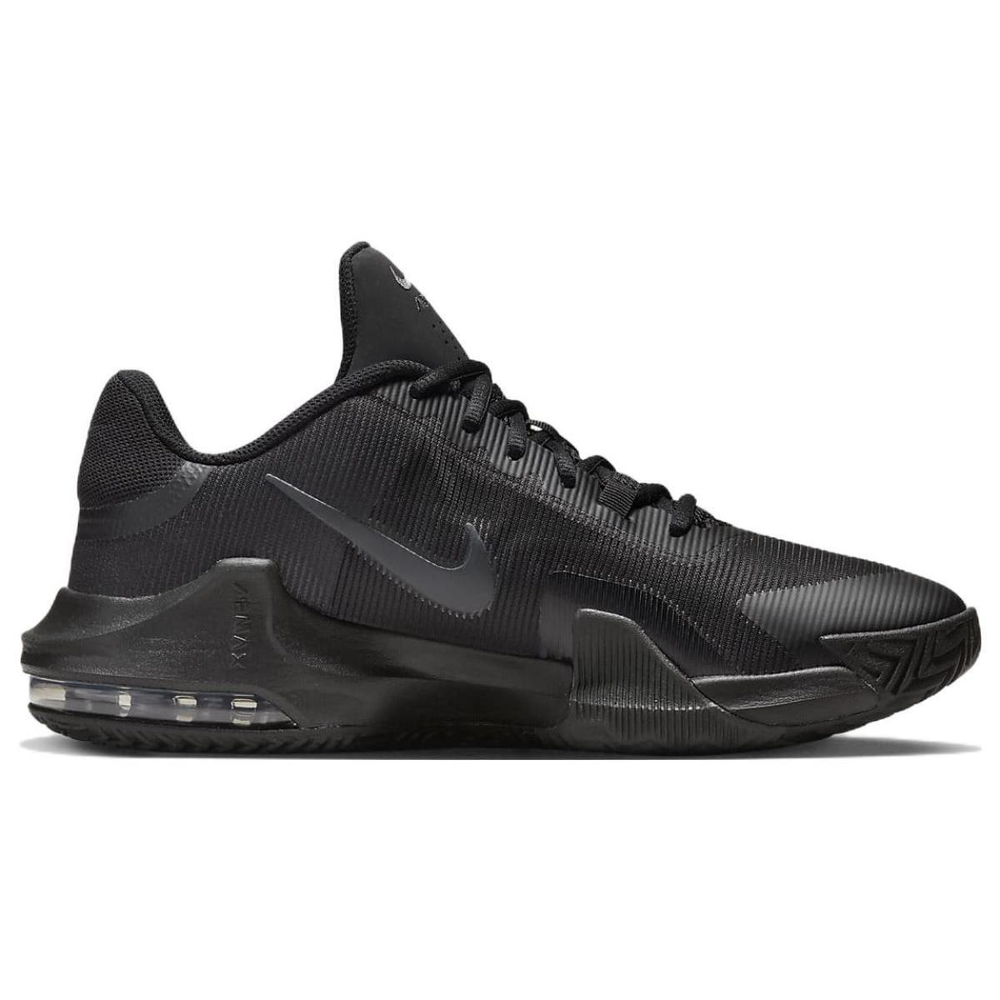 Nike Air Max Impact 4