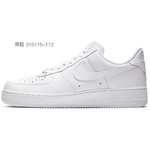 【 】 Nike Air Force 1 07
