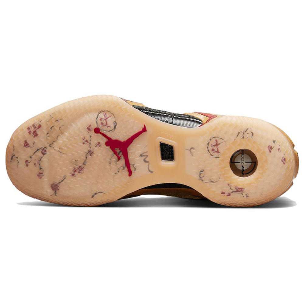 Jordan Air Jordan 36 "Rui Hachimura" PE