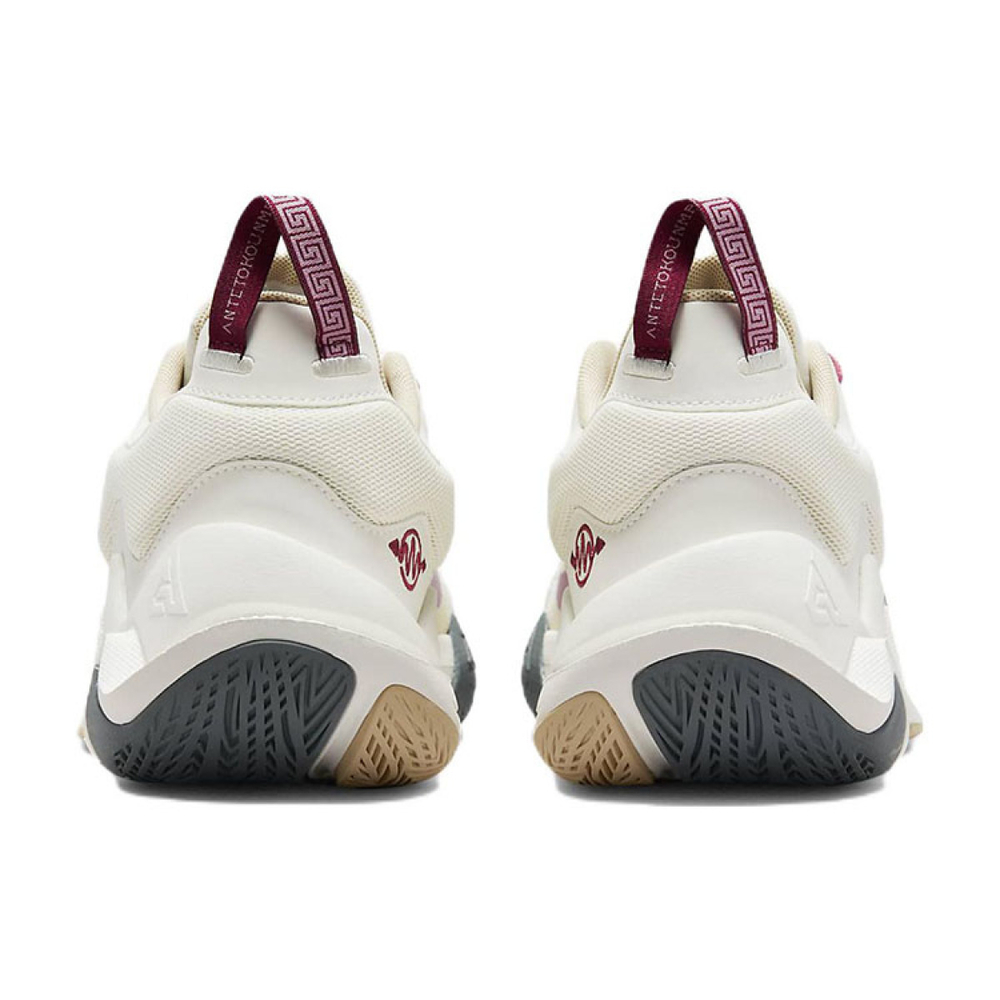Nike Giannis Immortality 2 EP