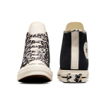 Converse Chuck Taylor
