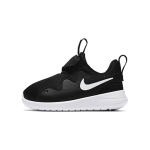 Nike Tessen