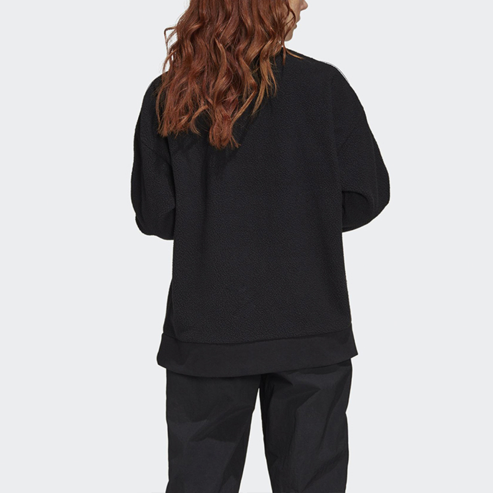 Adidas originals Half Zip 1/4