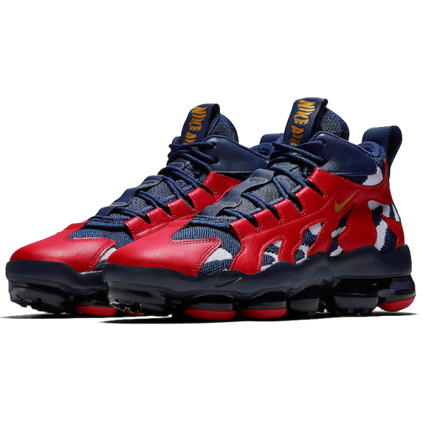 Nike VaporMax Gliese