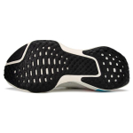 Nike Invincible Run 3