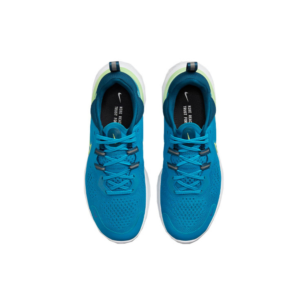 Nike React Miler 2