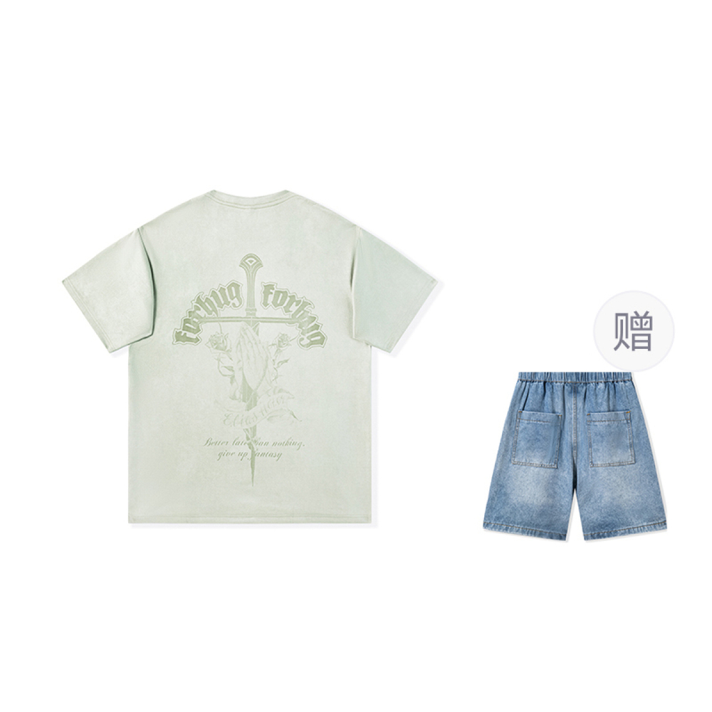 【 】FORHUG FG T