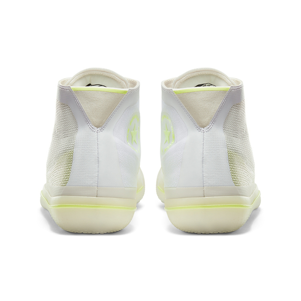Pigalle x Converse All Star Pro BB