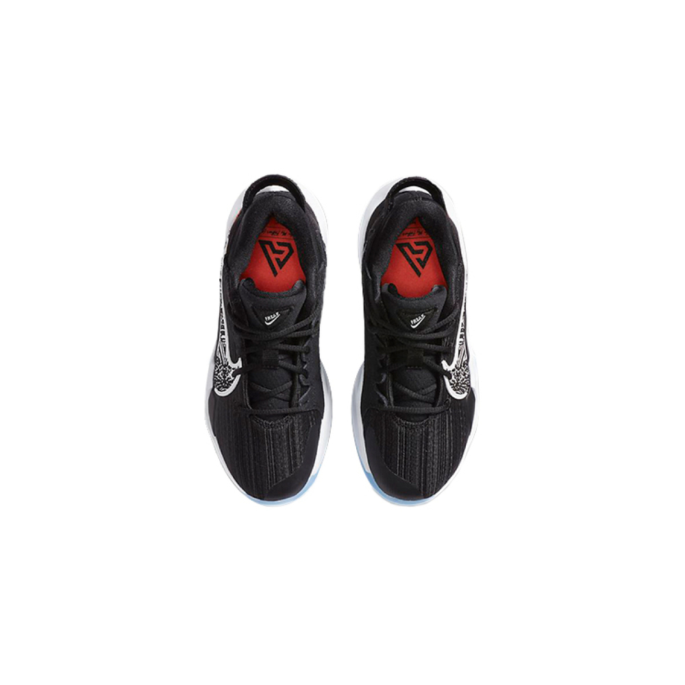 Nike Freak 2