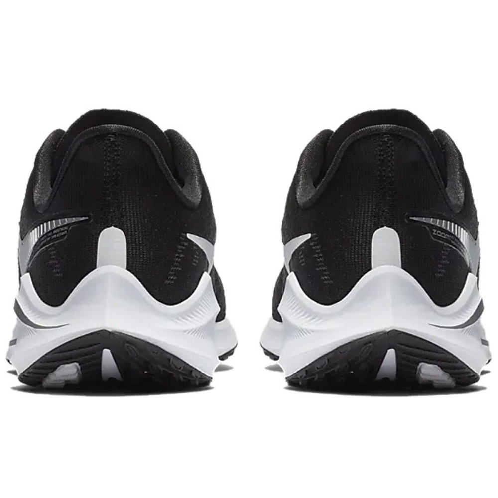 Nike Air Zoom Vomero 14