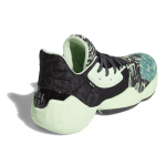 Adidas Harden Vol. 4 Gca