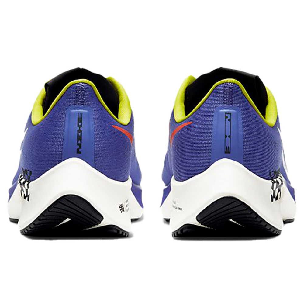 Nike Pegasus 37