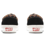Vans Era LX