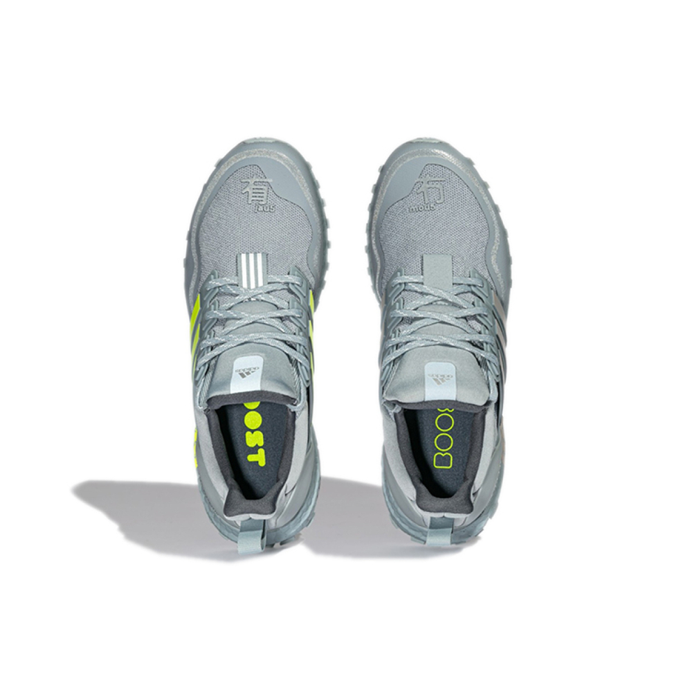 Adidas ULT SHOES