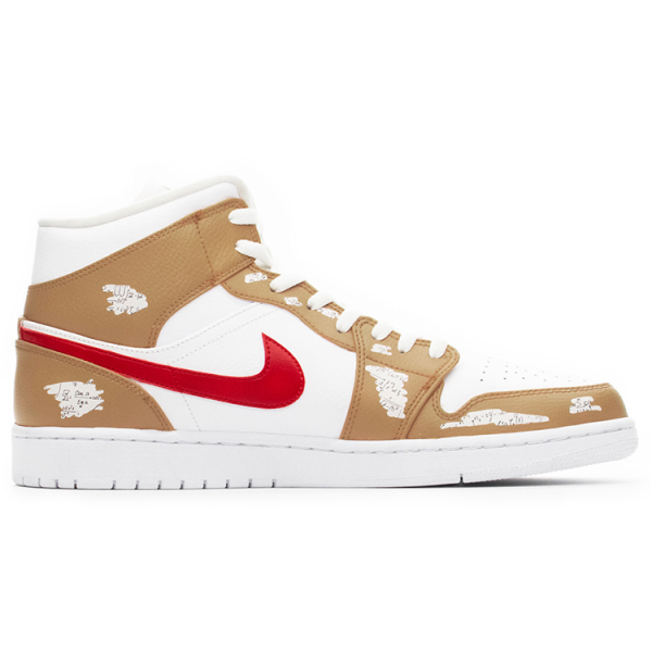 【 】 Jordan Air Jordan 1 Mid Mars 2021