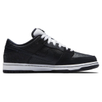 Nike Dunk SB Murasaki Ride Life