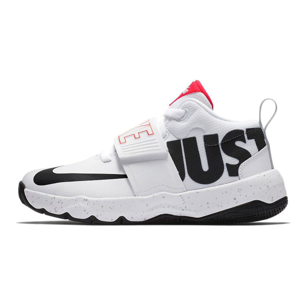 Nike Team Hustle D 8 JDI